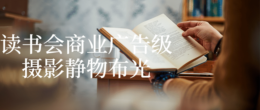 《我的世界：传奇》18042023联机版-趣奇资源网-第11张图片