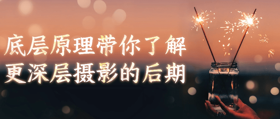 《我的世界：传奇》18042023联机版-趣奇资源网-第14张图片