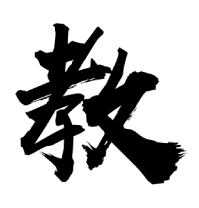 MAS_v1.7汉化版 Microsoft激活脚本-趣奇资源网-第10张图片 MAS_v1.7汉化版 Microsoft激活脚本-趣奇资源网-第10张图片